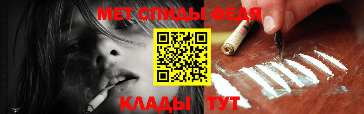 Калуга  darknet наркотические препараты  Вход с VPN  Amphetamine 98% 