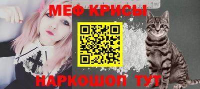марихуана Кинель