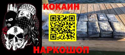 ешки Кимры