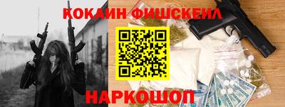 таблы Камышлов