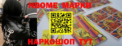тгк Кингисепп