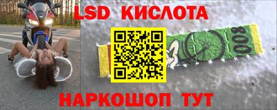 ешки Кимры