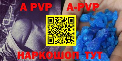ешки Кимры