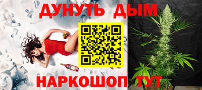 таблы Камышлов