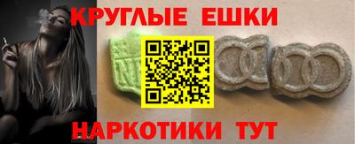 марихуана Кинель