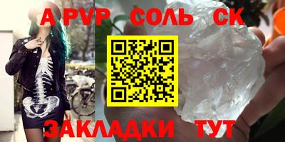 ешки Кимры