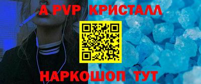 ешки Кимры