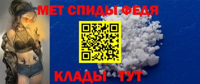 MDMA Premium VHQ Кандалакша