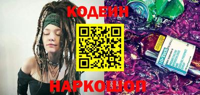 ешки Кимры