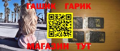 MDMA Premium VHQ Кандалакша