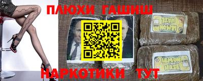 MDMA Premium VHQ Кандалакша