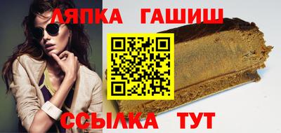 ешки Кимры