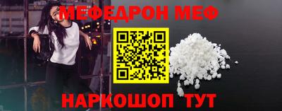 MDMA Premium VHQ Кандалакша
