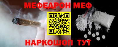 тгк Кингисепп