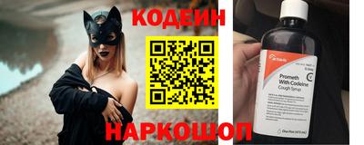 ешки Кимры