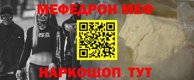 тгк Кингисепп