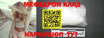 ешки Кимры