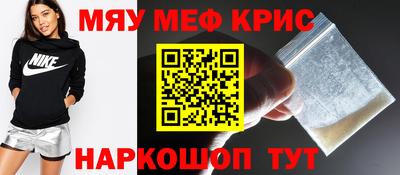 тгк Кингисепп