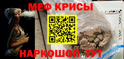 ешки Кимры