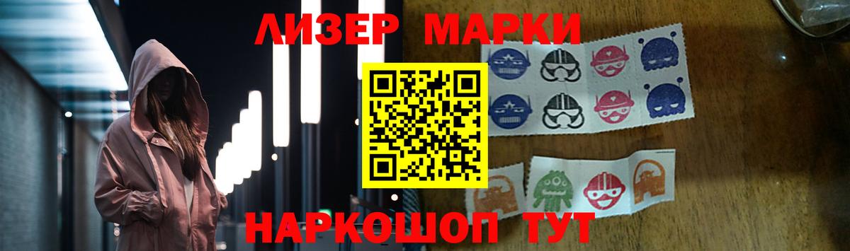 ЛСД экстази кислота  Вход с VPN  Калуга 